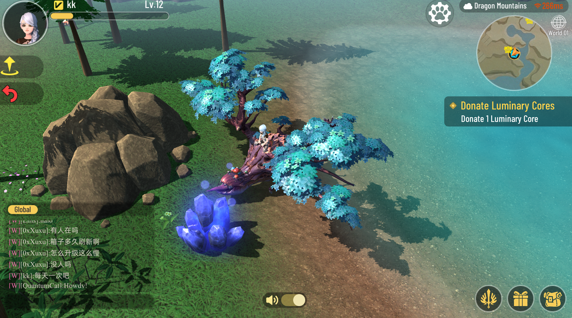 測試版游戲中的光核礦源場景，圖為騎龍降落在礦源附近